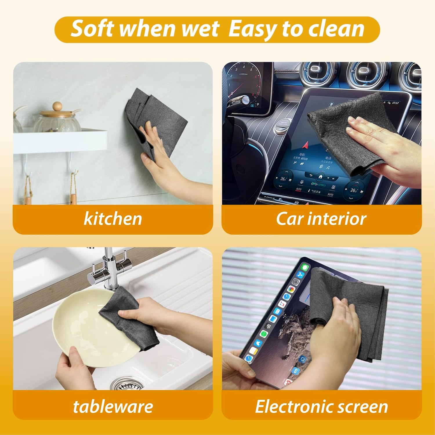 👍LAST DAY 49% OFF🧼🌟Thickened Magic Microfiber Cloth (Set of 5 pieces)