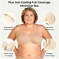 🌸🌸Last Day Special Price £8.88 ! 💐Women's Elegant Sheer Full Coverage Plus Size Bra