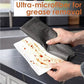 👍LAST DAY 49% OFF🧼🌟Thickened Magic Microfiber Cloth (Set of 5 pieces)