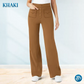 ⏰Limited Offer 50% OFF!🔥BIG SALE💷Best Price🔥Women's Casual High Waist Stretch Pants