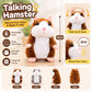 🐹 Last Day Special Price £9.99! ！✨Talking Hamster Plush – repeats whatever you say, auto head-shaking, hilarious fun for kids & adults.🎁