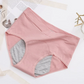 🎉Buy 1 Get 1 Free🩲 High-Waisted Leak-Proof Underwear – Reliable Leak Protection, Comfortable High Waist✅