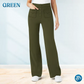 ⏰Limited Offer 50% OFF!🔥BIG SALE💷Best Price🔥Women's Casual High Waist Stretch Pants