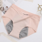 🎉Buy 1 Get 1 Free🩲 High-Waisted Leak-Proof Underwear – Reliable Leak Protection, Comfortable High Waist✅