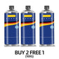 🔥Buy 2 Free 1 (3 sets)🔥Strong Metal Casting Welding Glue