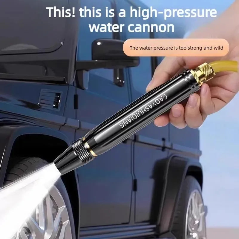 🏆🔥LAST DAY SALE ONLY ￡7.99!!🔥Home High-Pressure Car Wash Water Gun