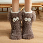 💗LAST DAY SALE 50% OFF-ONLY £10.99!!⚡50K+ SOLD💕Women's Plush Slippers Socks Floor Socks Winter Home Indoor Thickened Fleece-Lined Anti-Slip Adult Women's Plush Snow Socks Shoe Covers
