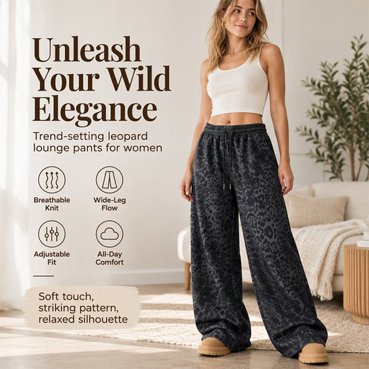 ⏳LAST DAY SALE SAVE 50% 🐆Women's Casual Leopard Print Wide Leg Sweatpants👖